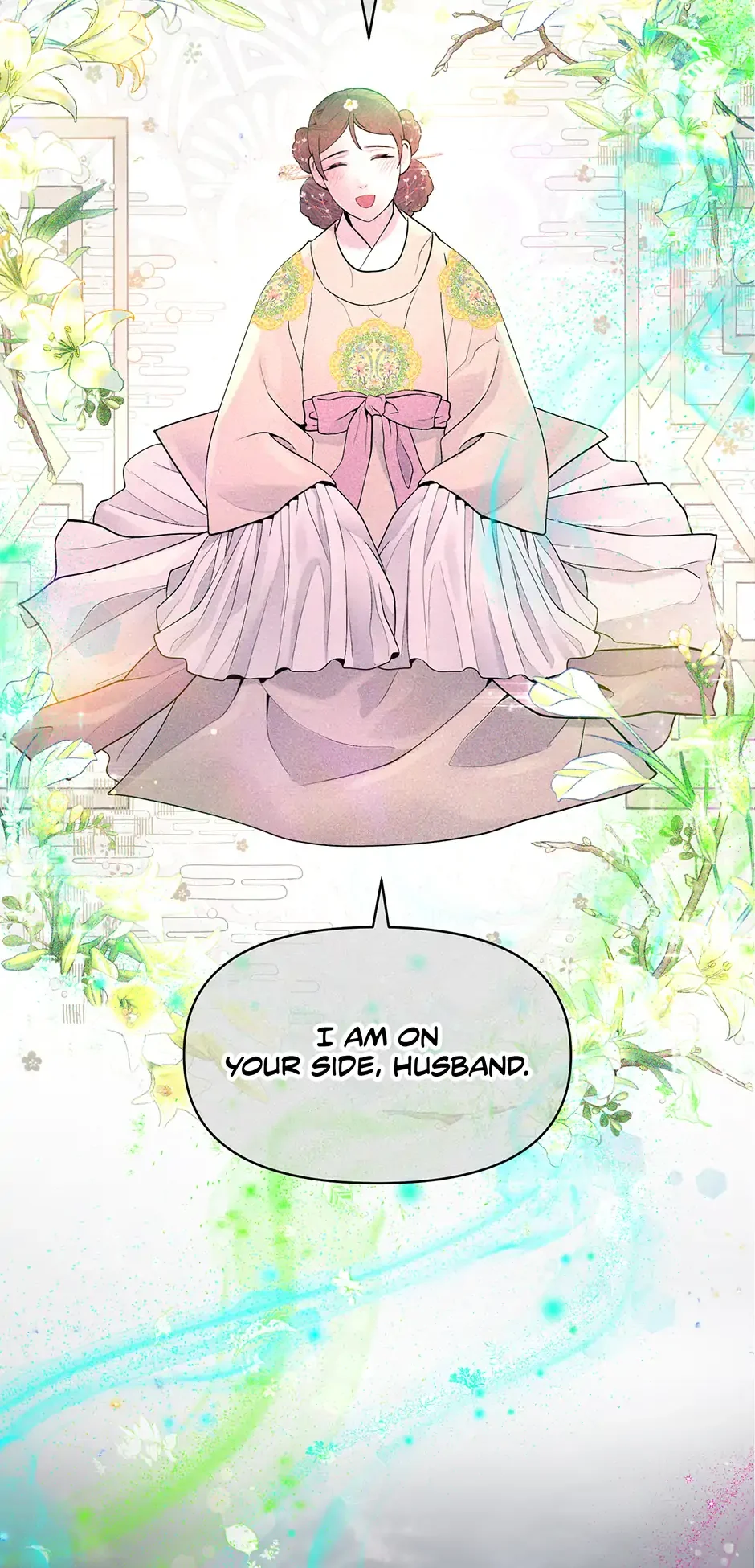 The Trap Of Passion - Chapter 4 Page 30