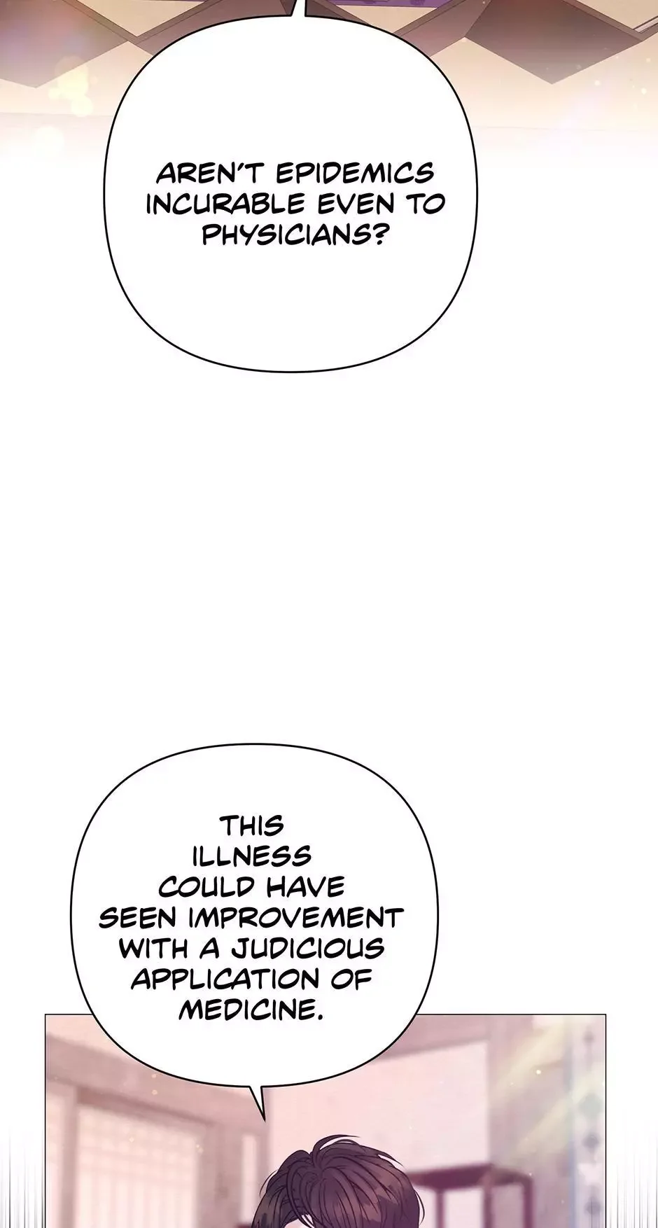 The Trap Of Passion - Chapter 40 Page 4