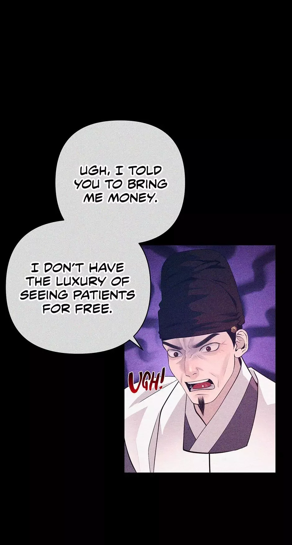 The Trap Of Passion - Chapter 40 Page 8