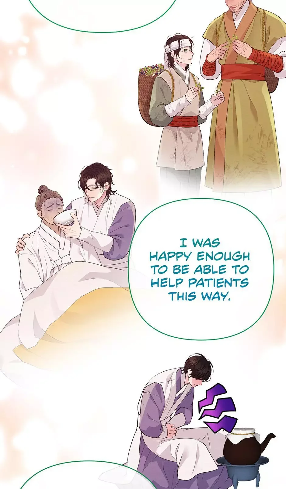 The Trap Of Passion - Chapter 40 Page 37
