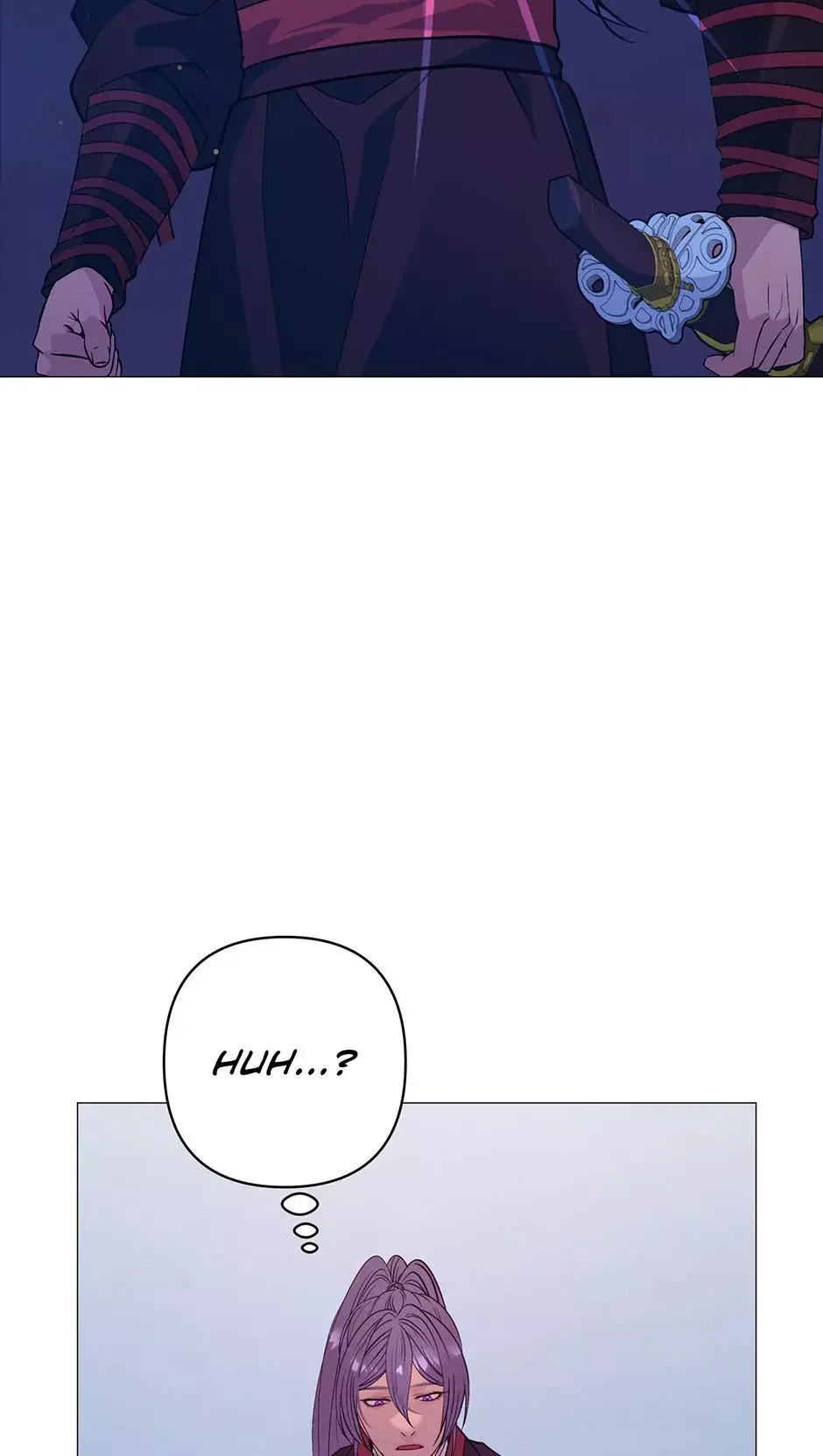 The Trap Of Passion - Chapter 41 Page 41