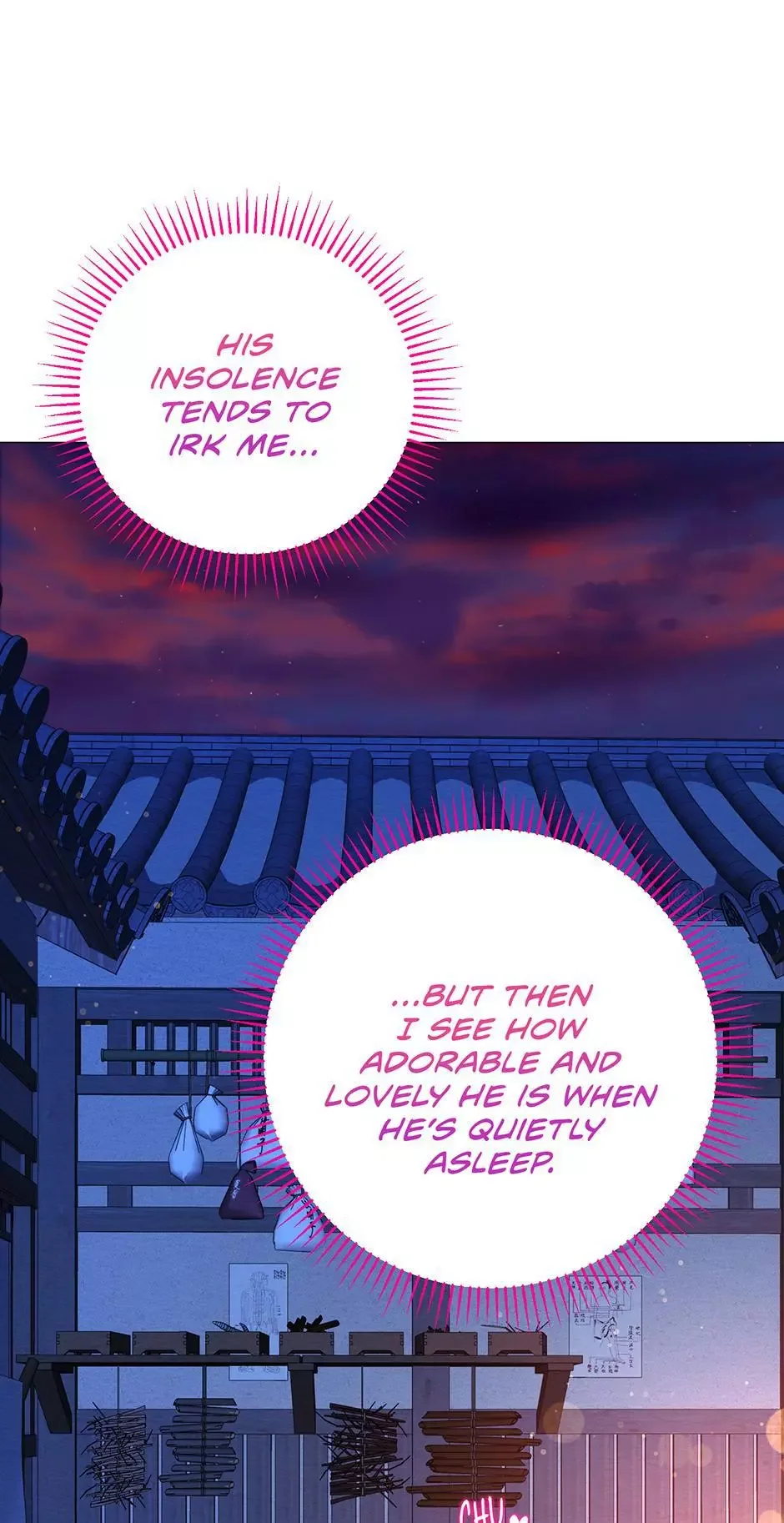 The Trap Of Passion - Chapter 41 Page 47