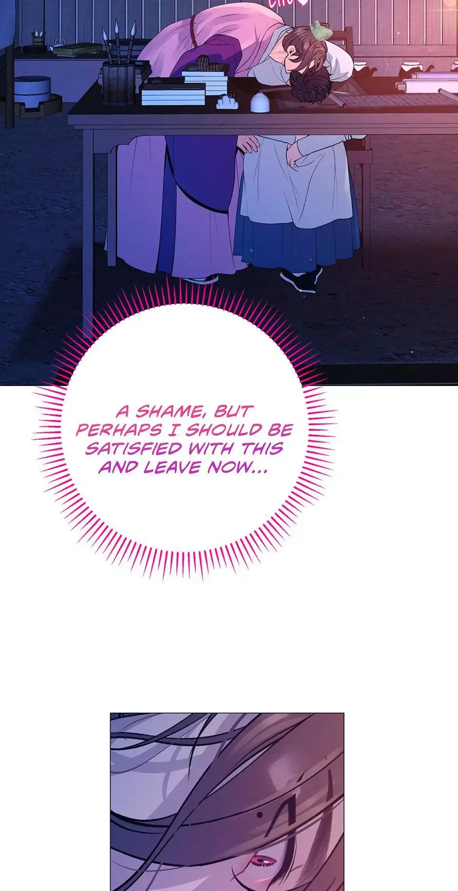 The Trap Of Passion - Chapter 41 Page 48