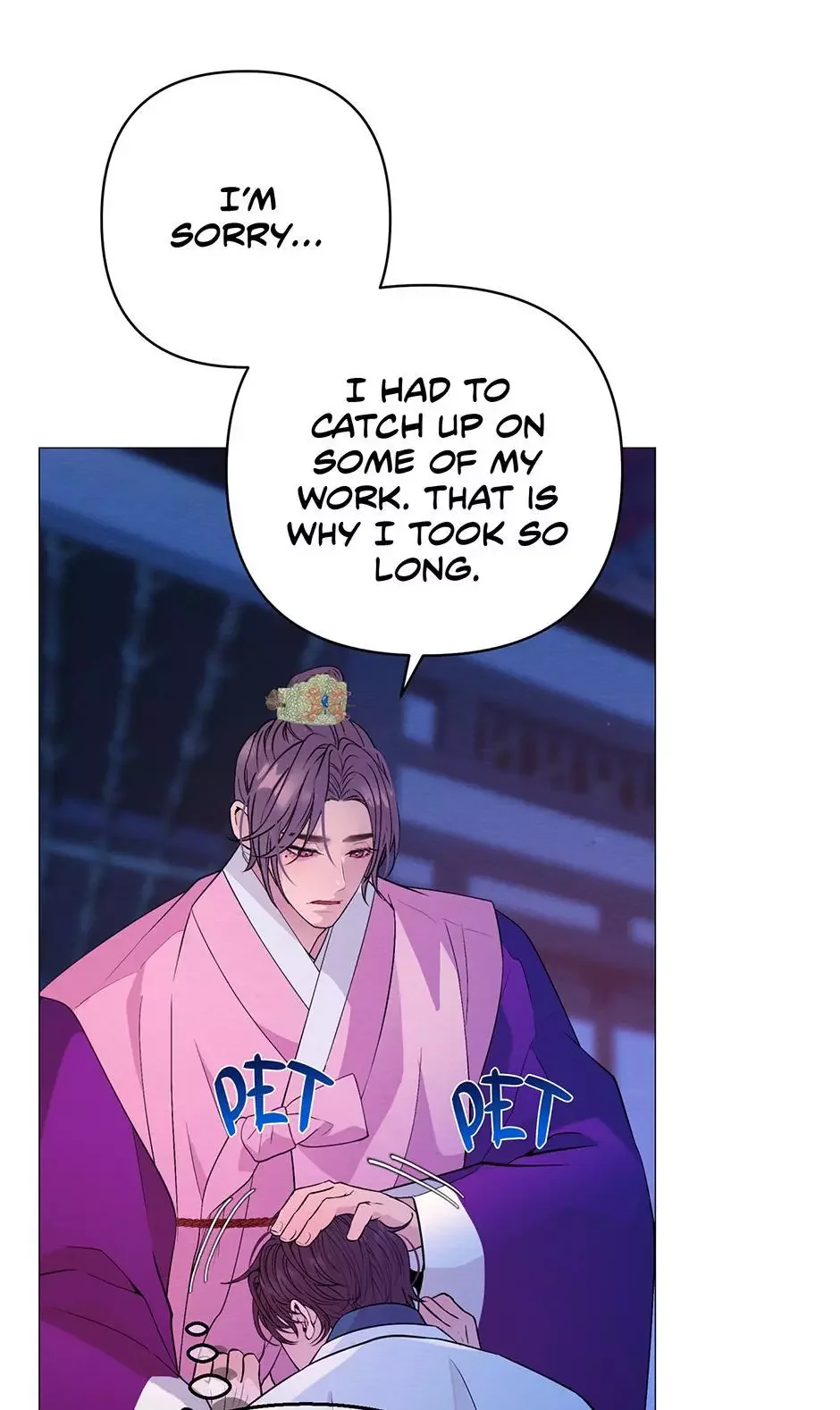 The Trap Of Passion - Chapter 41 Page 60