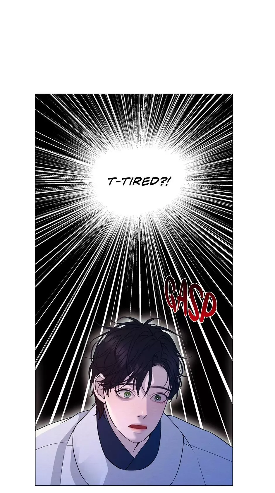 The Trap Of Passion - Chapter 41 Page 71