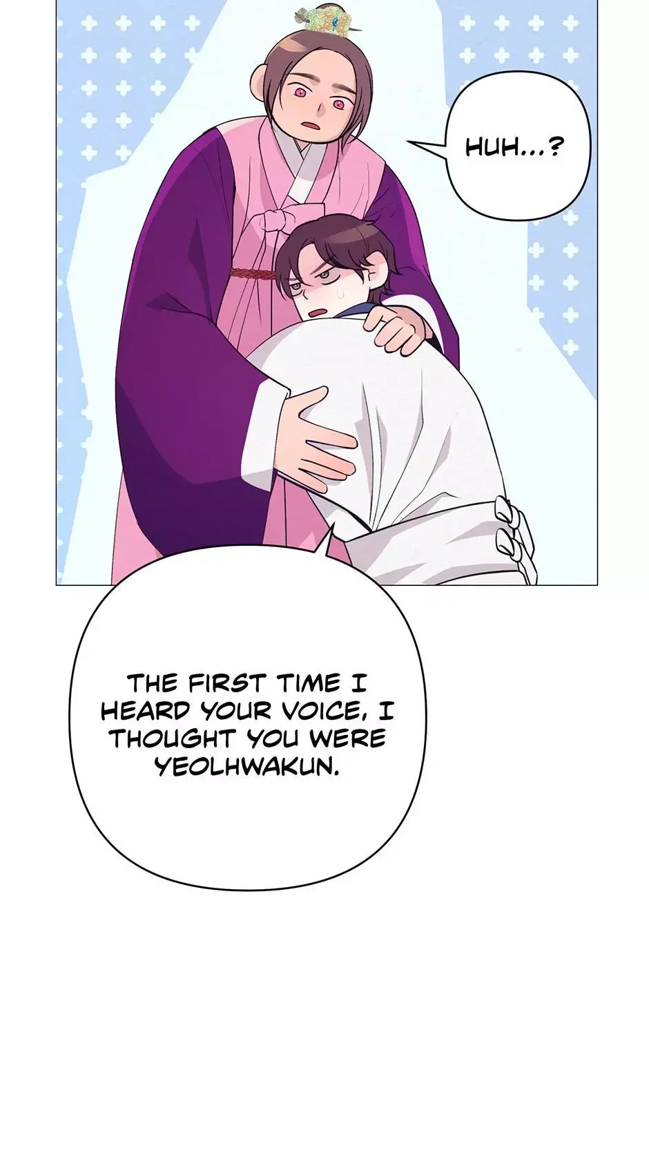 The Trap Of Passion - Chapter 41 Page 91