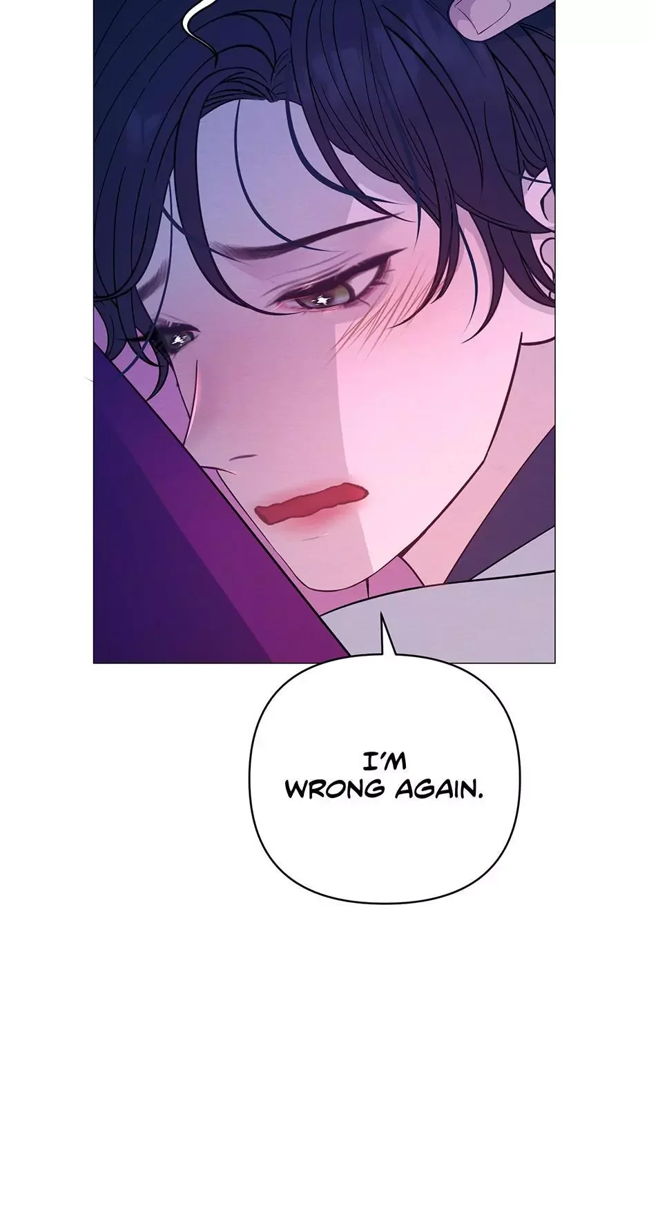 The Trap Of Passion - Chapter 42 Page 4