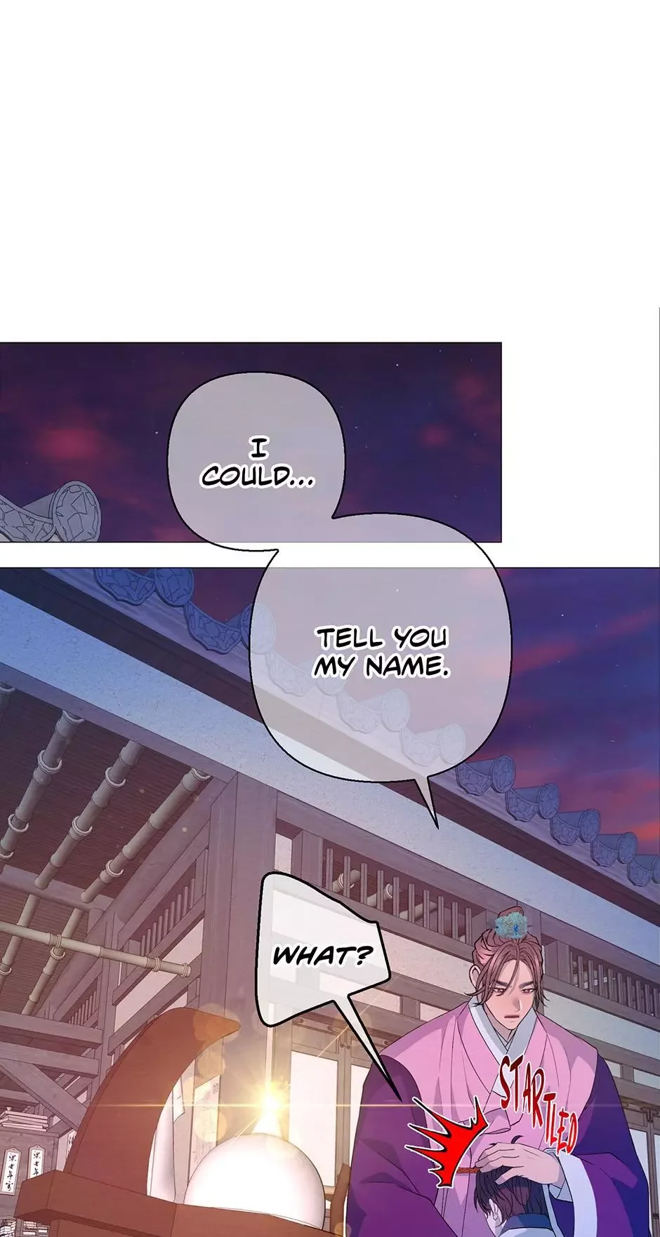 The Trap Of Passion - Chapter 42 Page 5