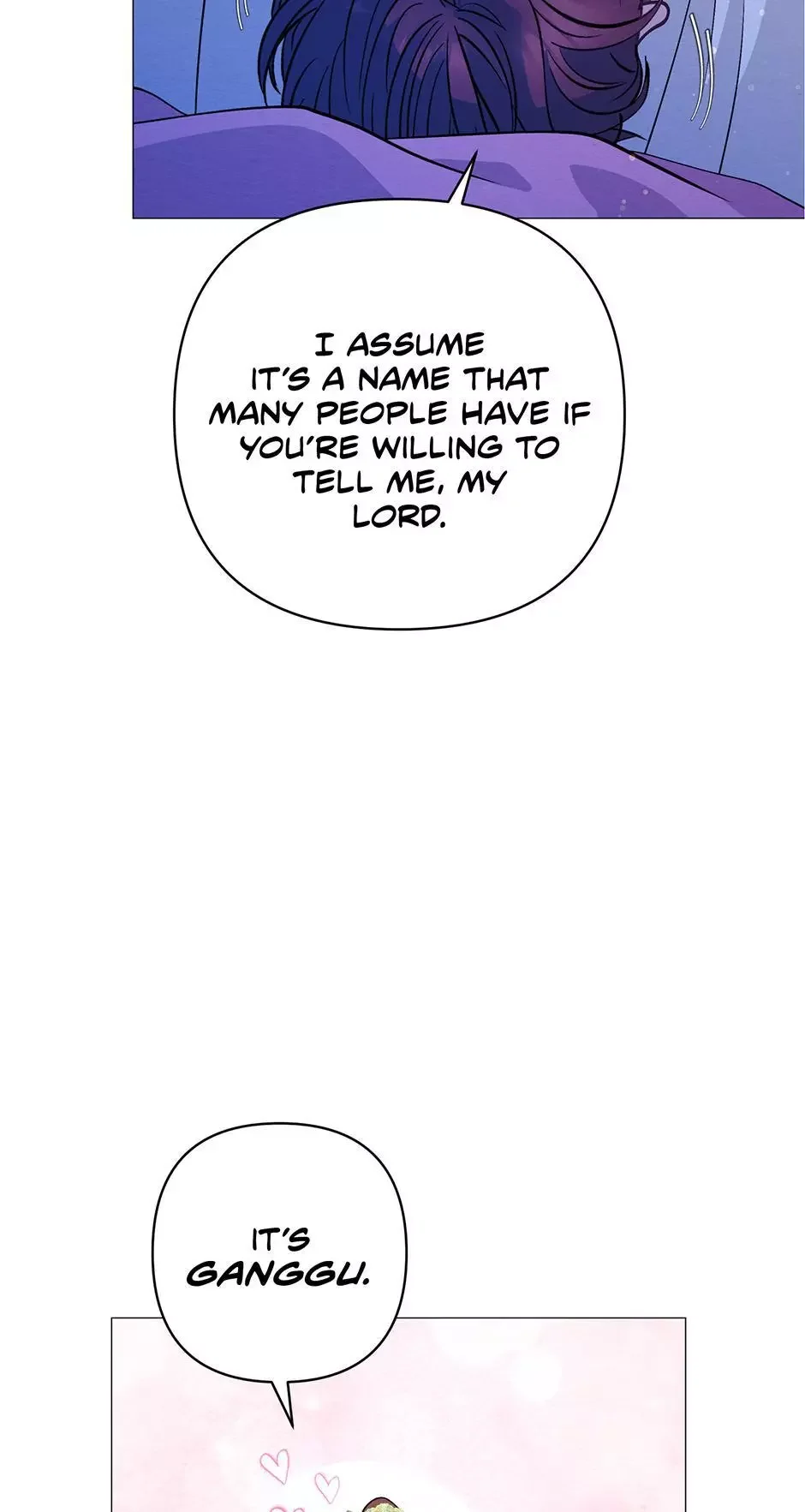 The Trap Of Passion - Chapter 42 Page 8
