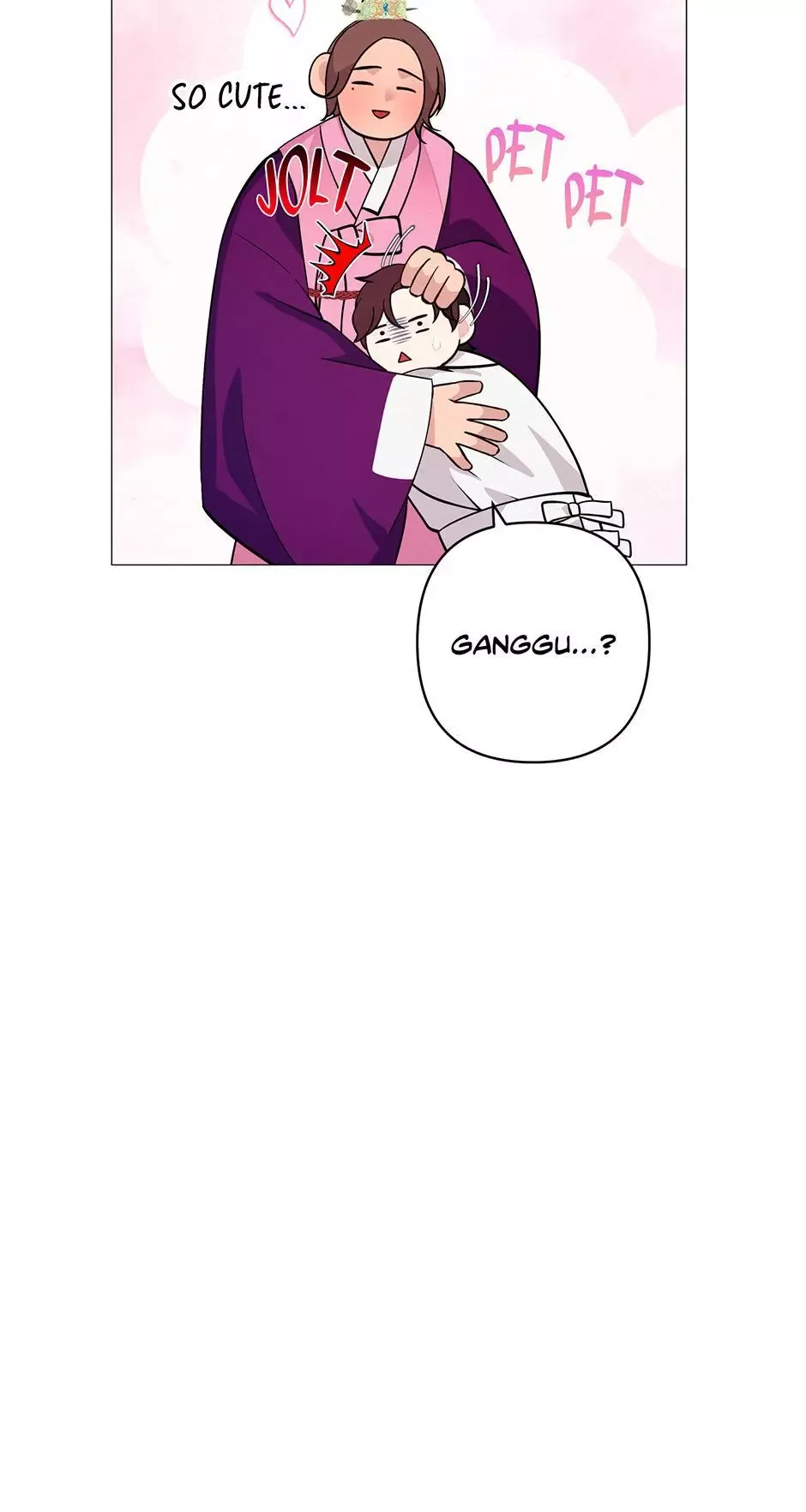 The Trap Of Passion - Chapter 42 Page 9