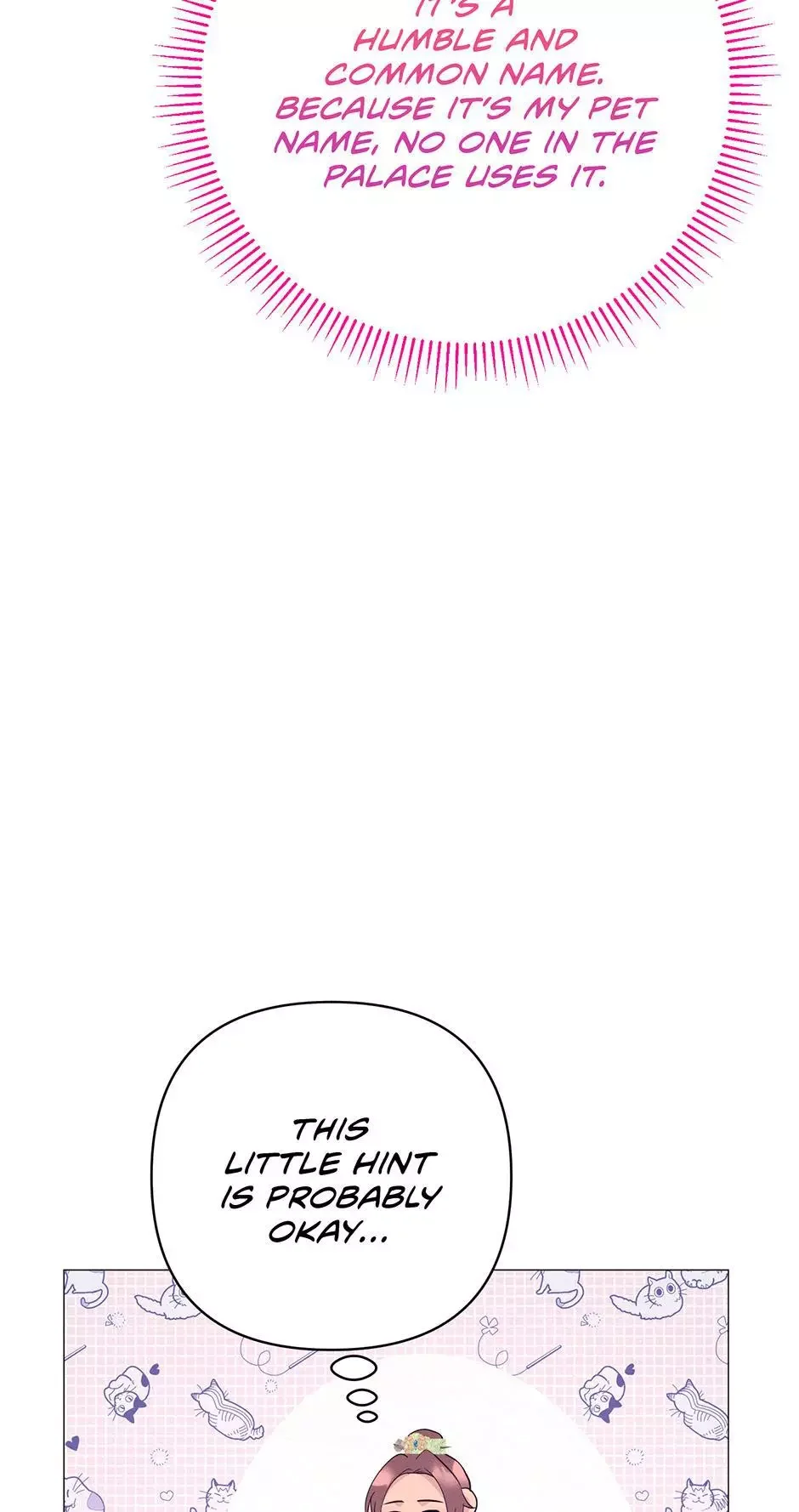 The Trap Of Passion - Chapter 42 Page 14