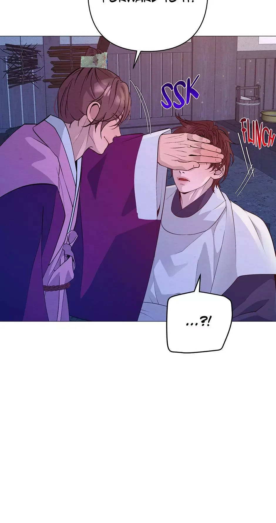 The Trap Of Passion - Chapter 42 Page 17