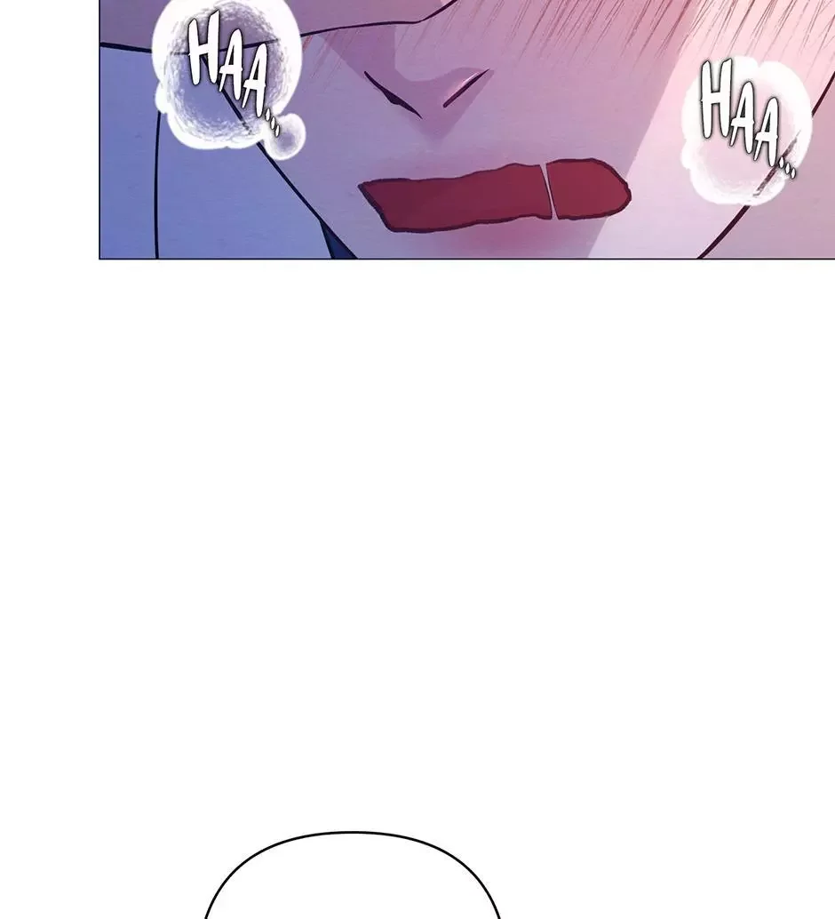 The Trap Of Passion - Chapter 42 Page 25