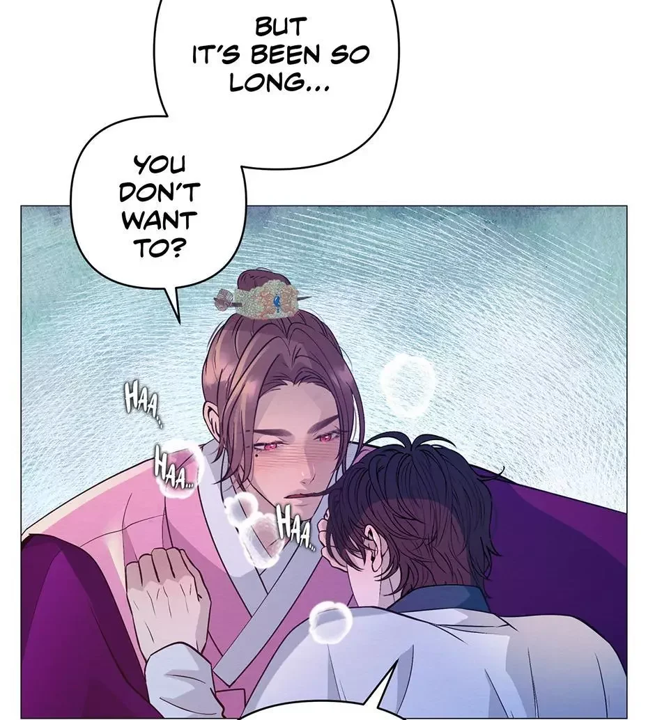 The Trap Of Passion - Chapter 42 Page 26