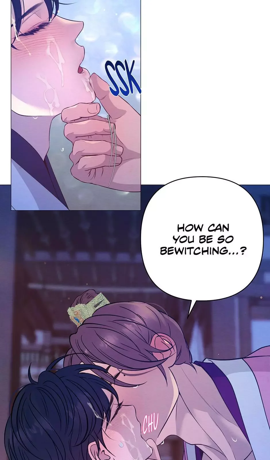 The Trap Of Passion - Chapter 42 Page 58