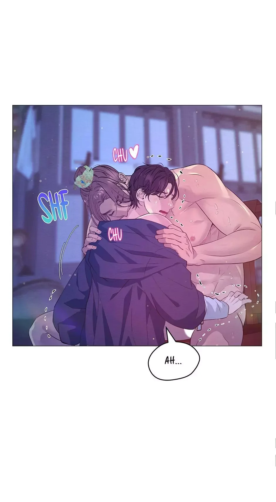 The Trap Of Passion - Chapter 42 Page 64