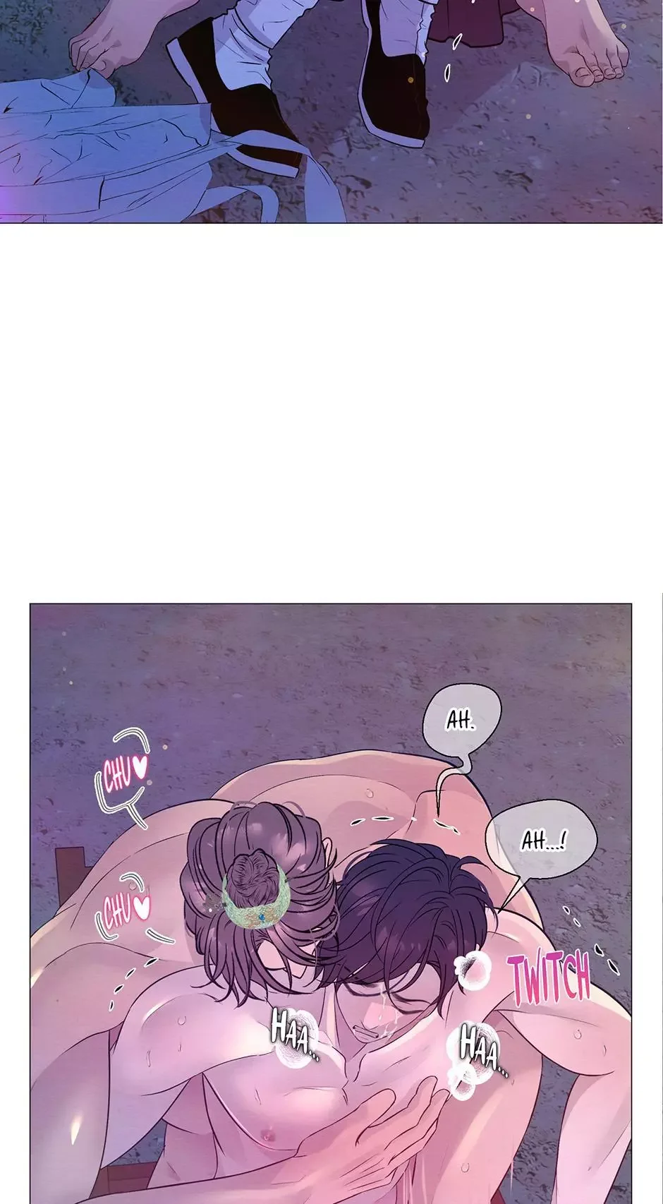 The Trap Of Passion - Chapter 42 Page 66