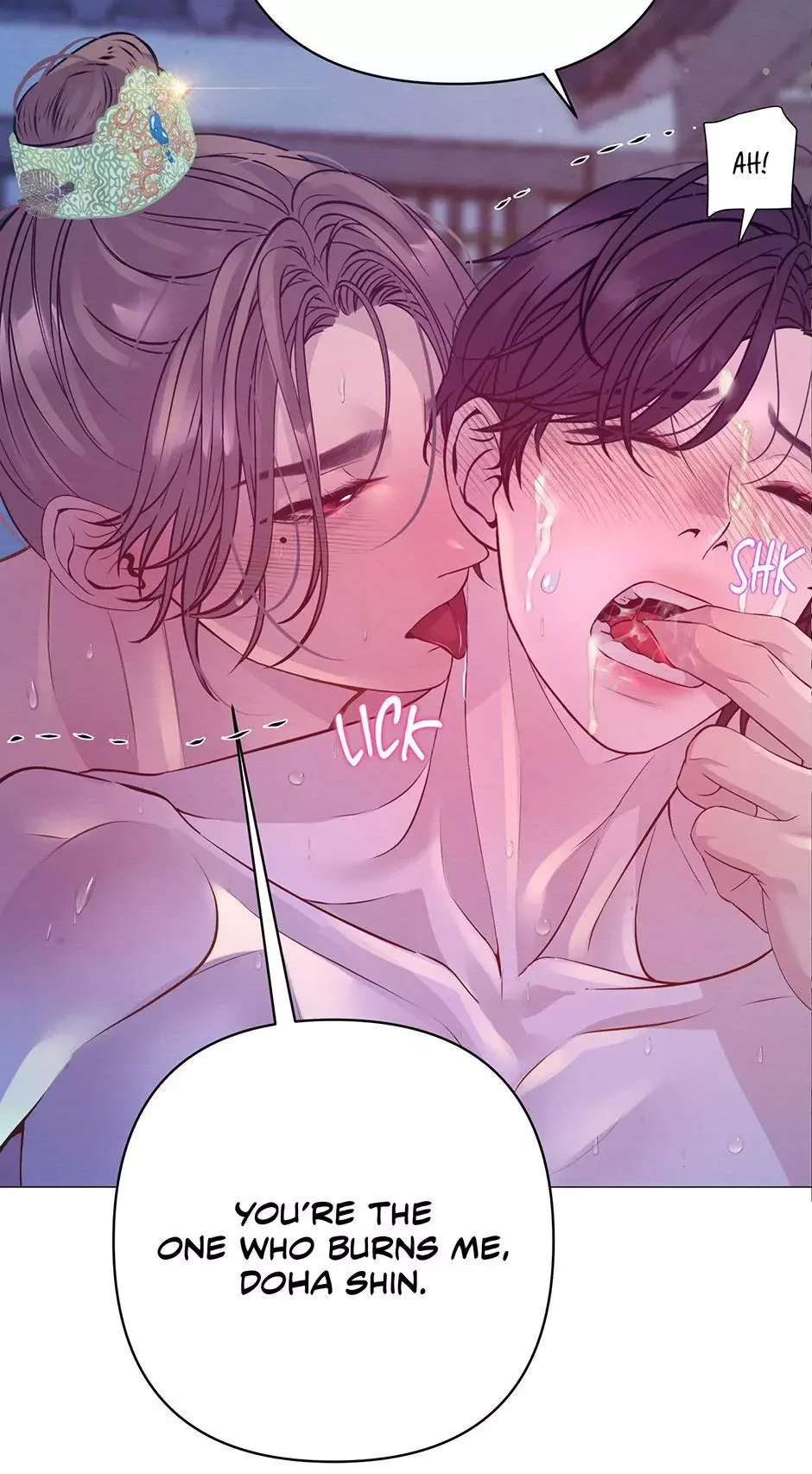 The Trap Of Passion - Chapter 42 Page 68
