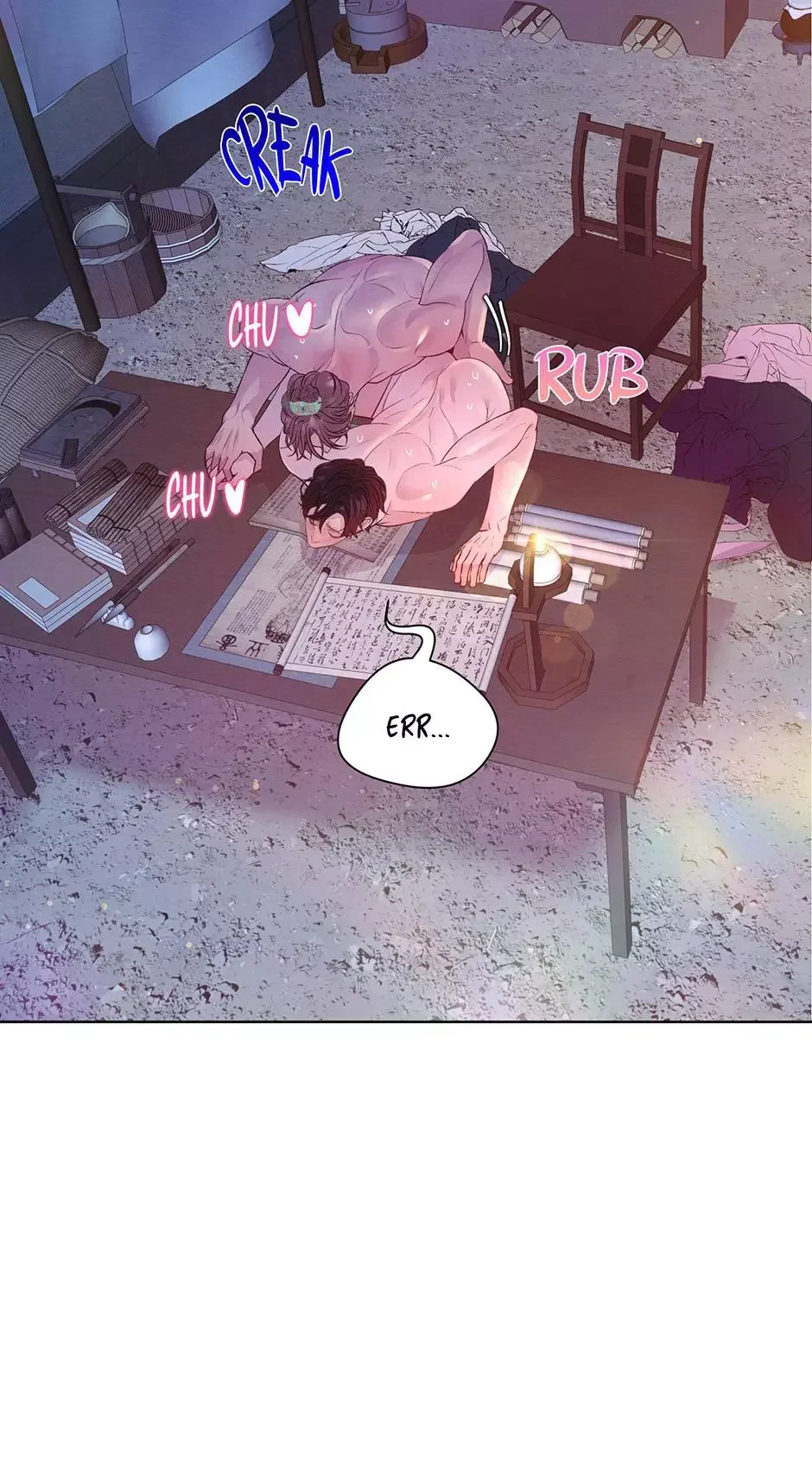 The Trap Of Passion - Chapter 42 Page 71