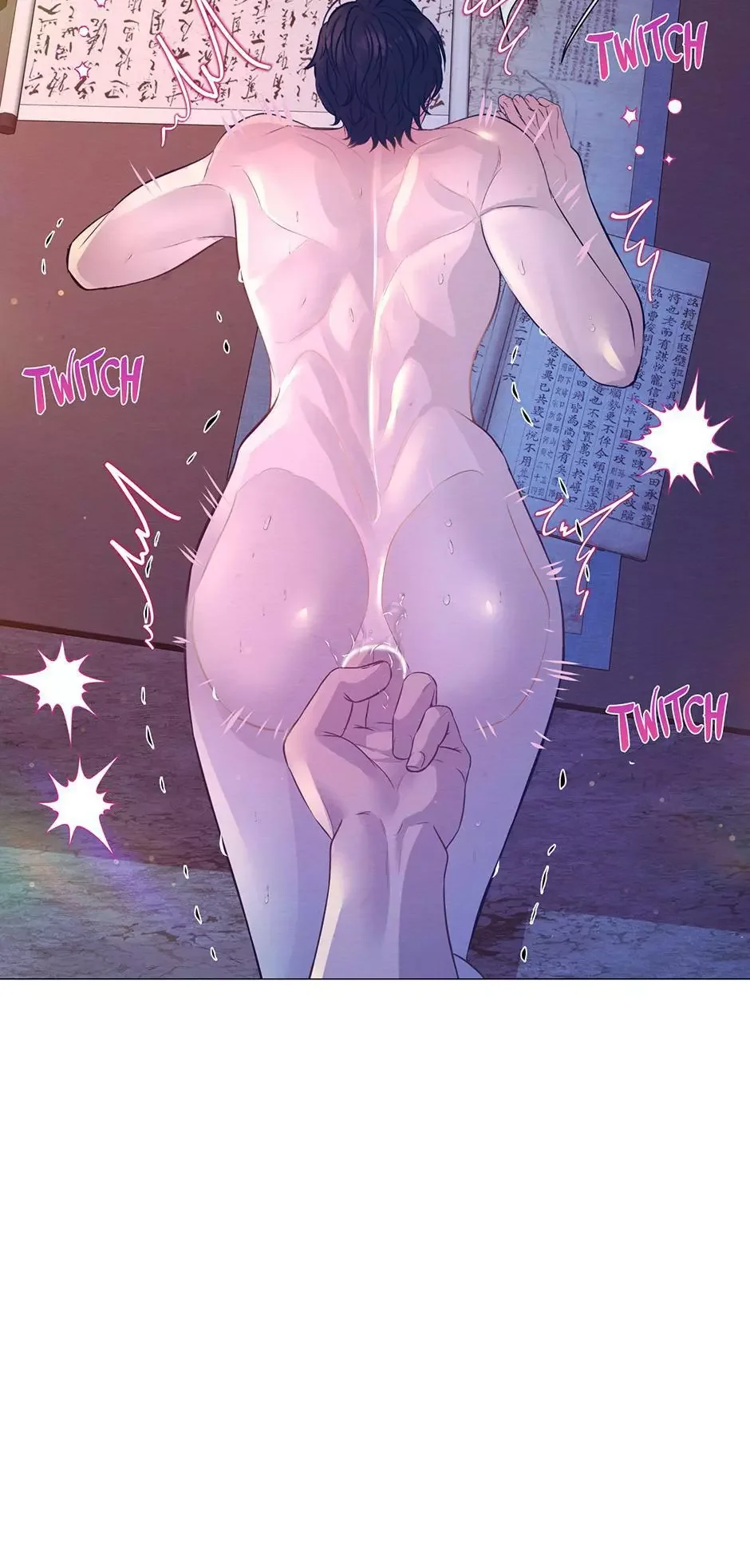 The Trap Of Passion - Chapter 42 Page 75