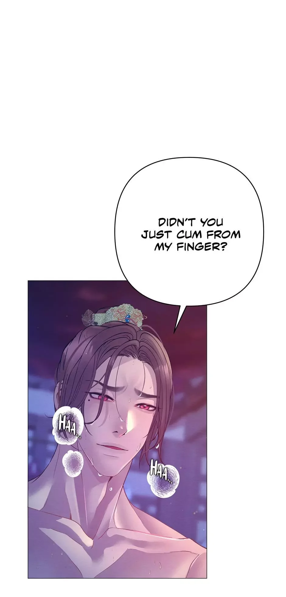 The Trap Of Passion - Chapter 42 Page 77