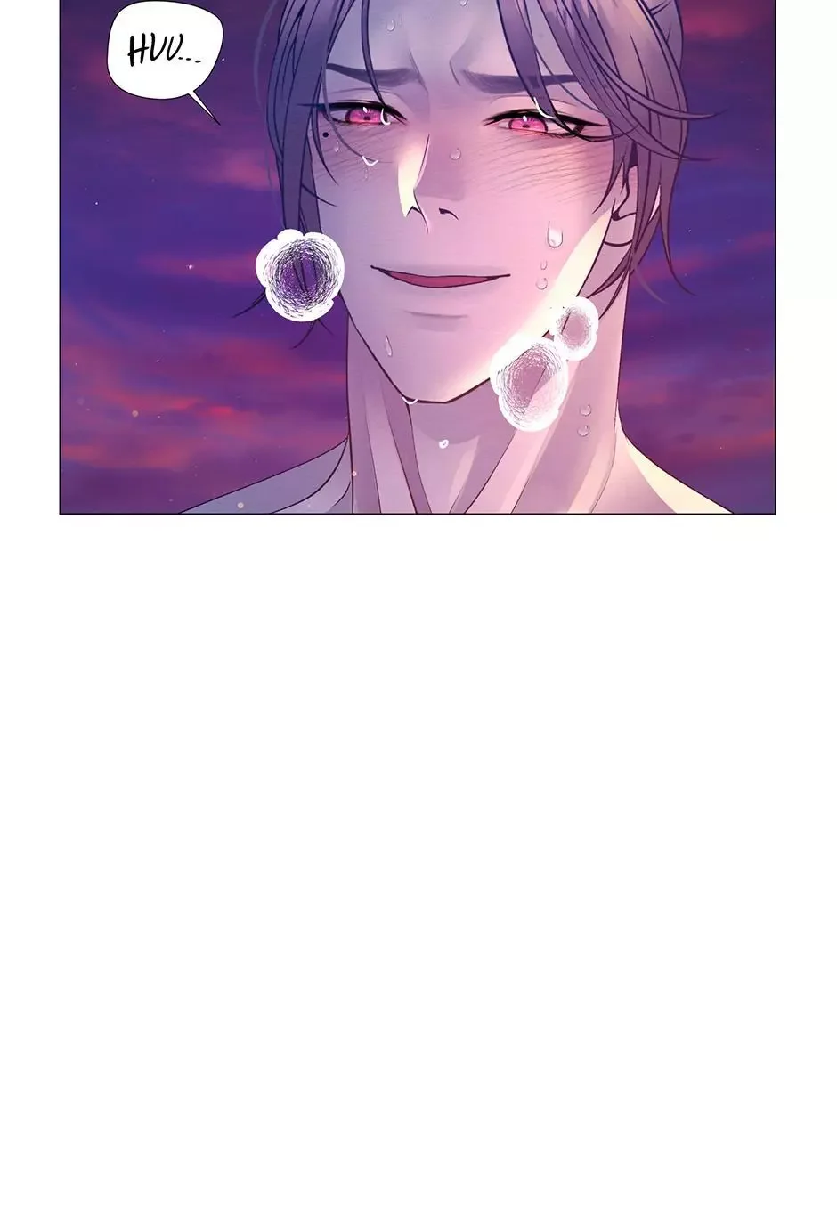 The Trap Of Passion - Chapter 42 Page 81