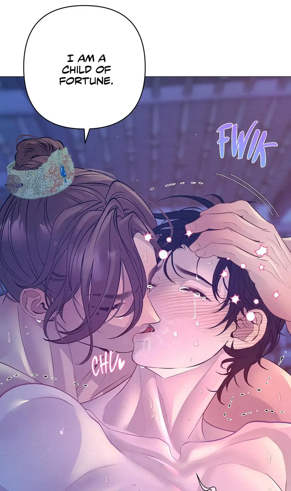 The Trap Of Passion - Chapter 43 Page 14