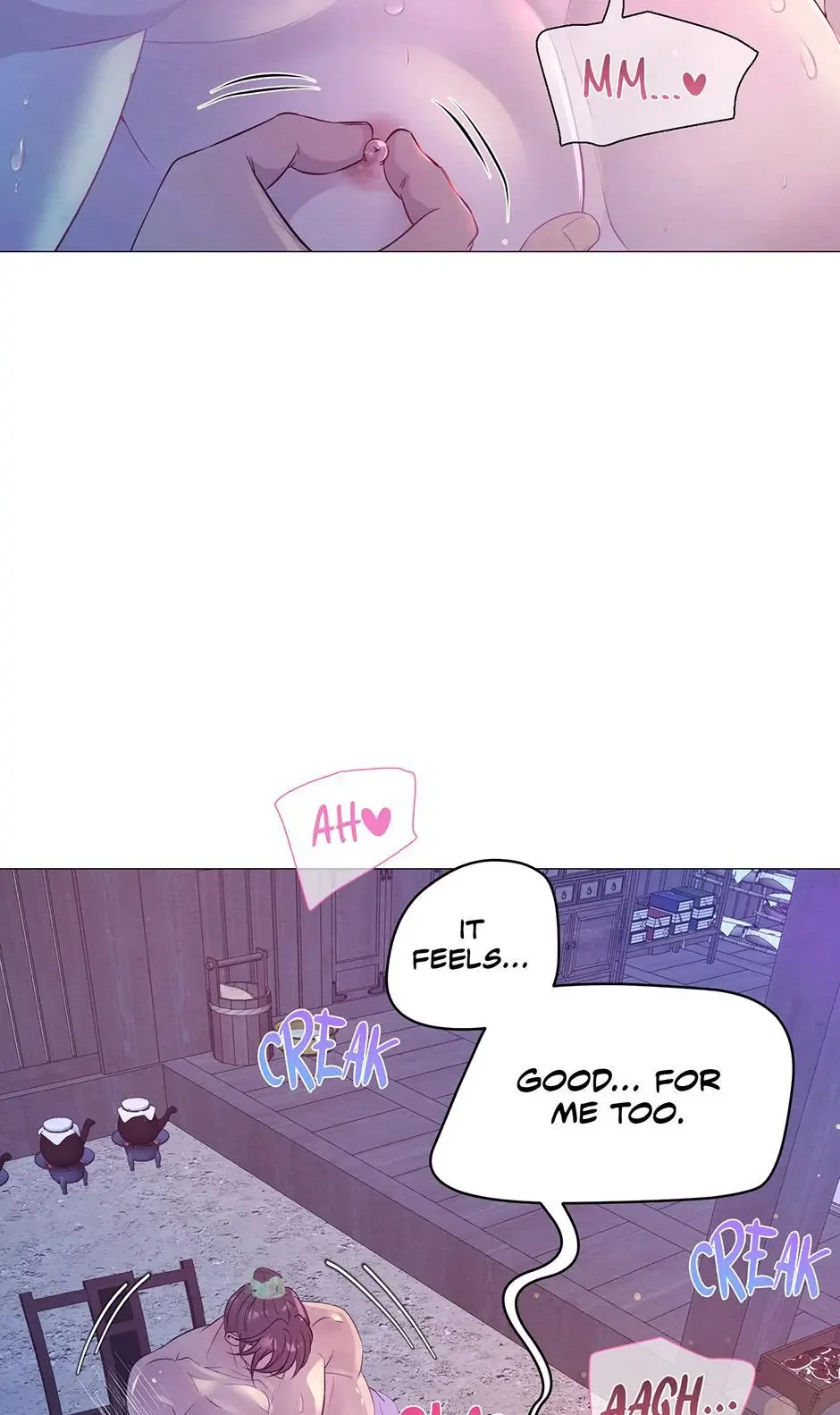 The Trap Of Passion - Chapter 43 Page 15