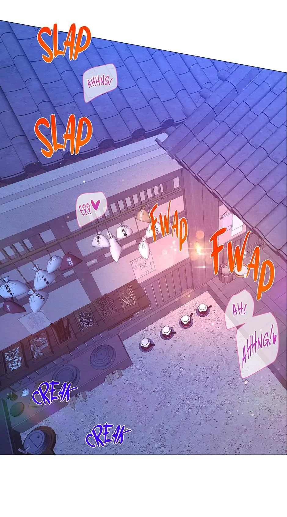 The Trap Of Passion - Chapter 43 Page 22
