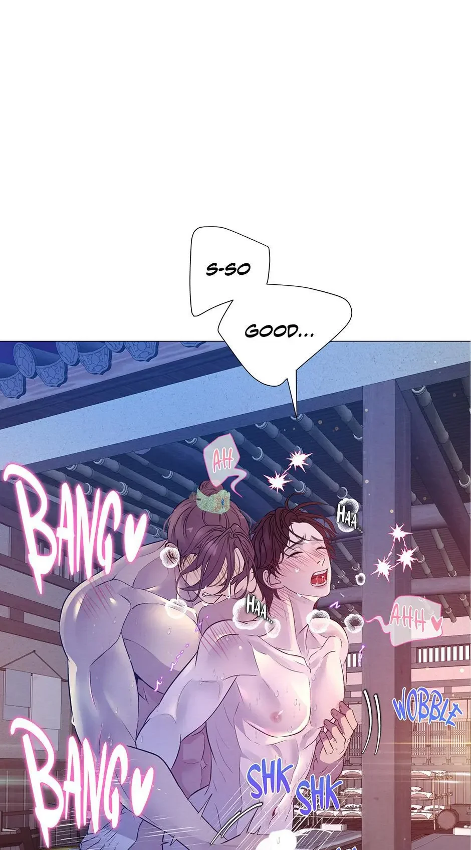 The Trap Of Passion - Chapter 43 Page 23