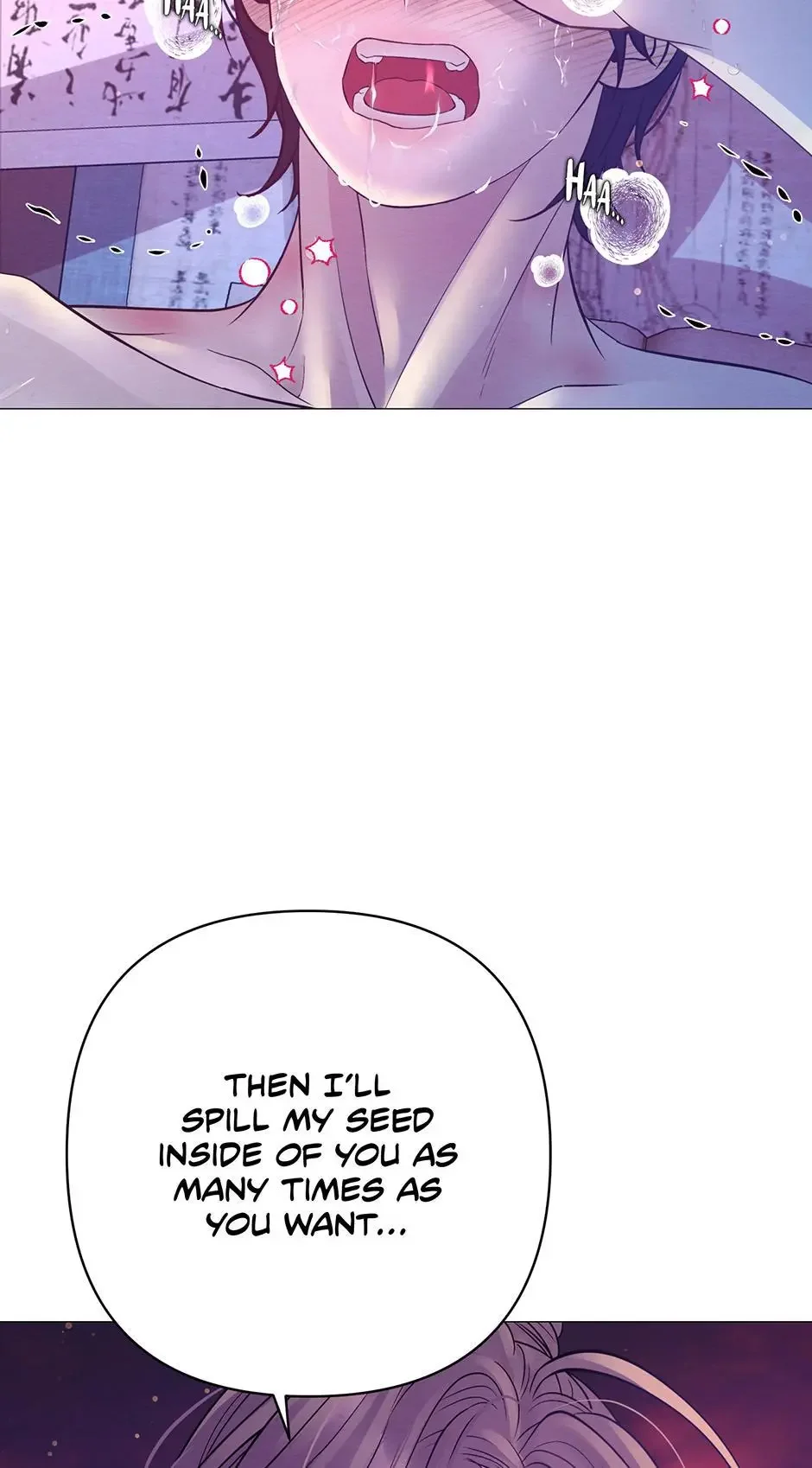 The Trap Of Passion - Chapter 43 Page 43