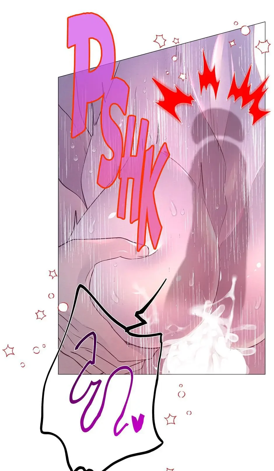 The Trap Of Passion - Chapter 43 Page 54