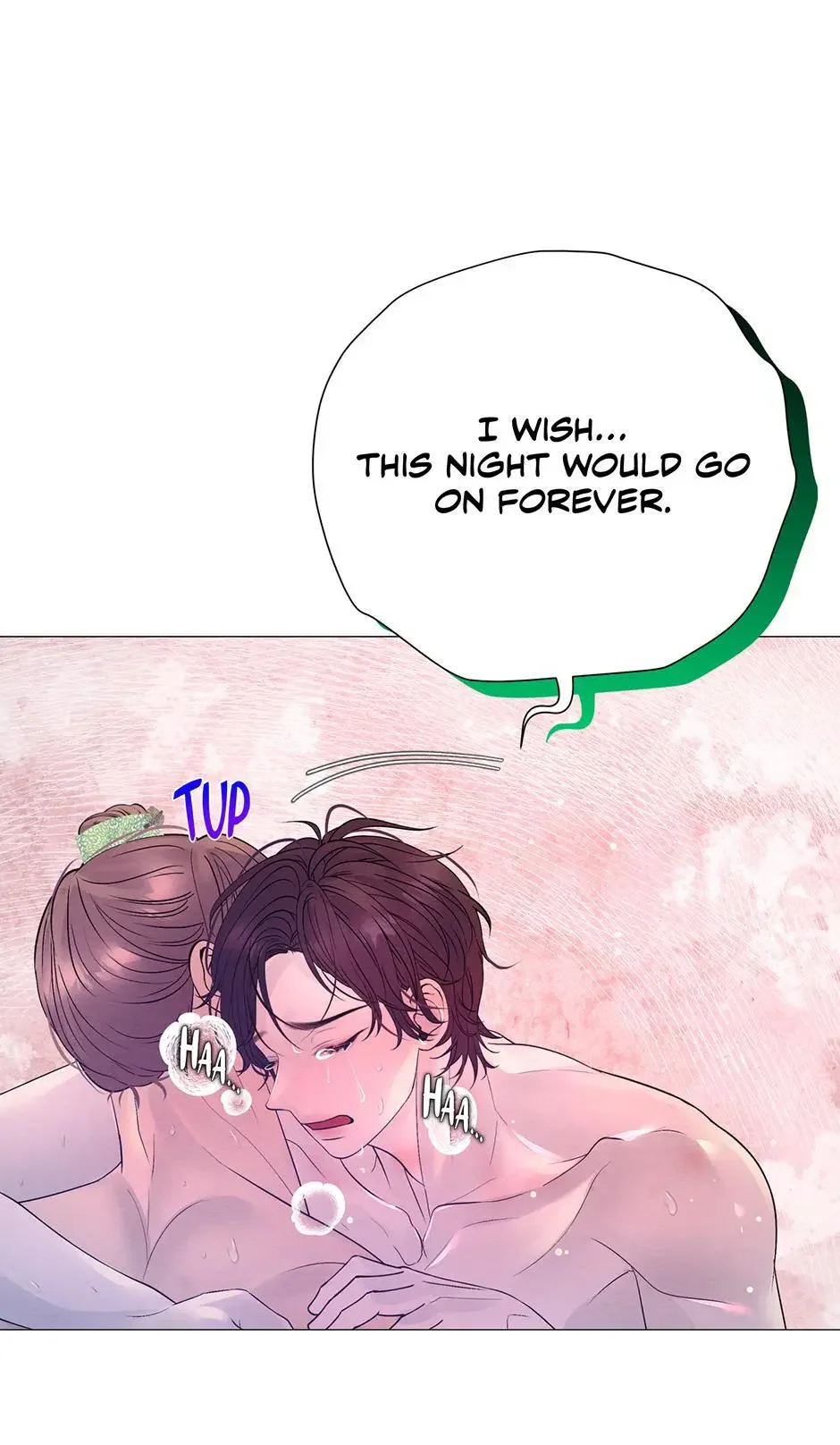 The Trap Of Passion - Chapter 43 Page 57