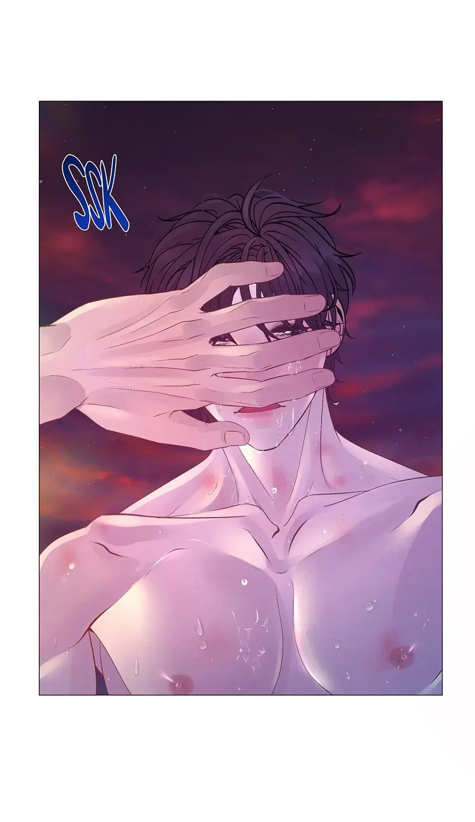 The Trap Of Passion - Chapter 43 Page 62