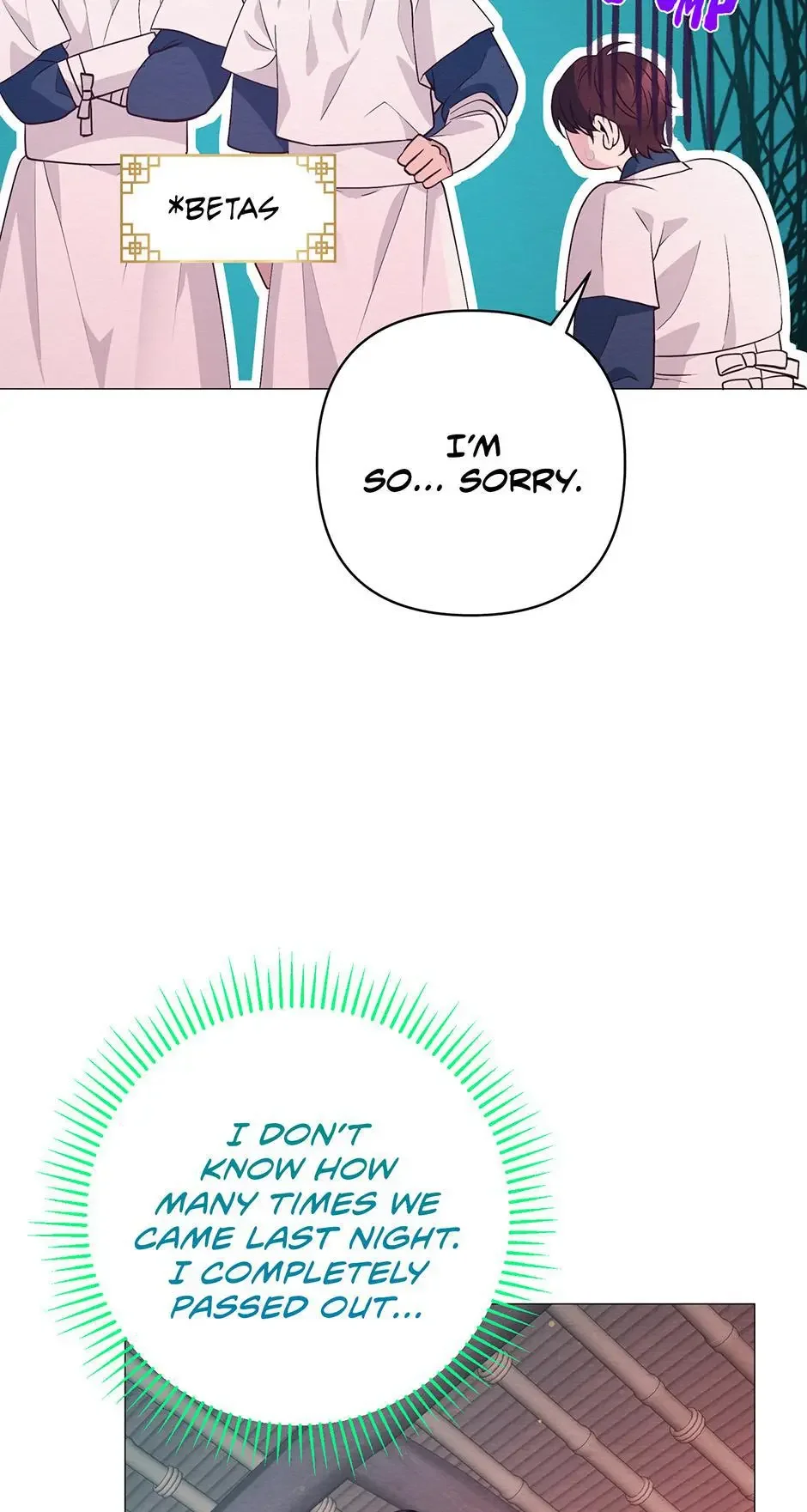 The Trap Of Passion - Chapter 43 Page 72