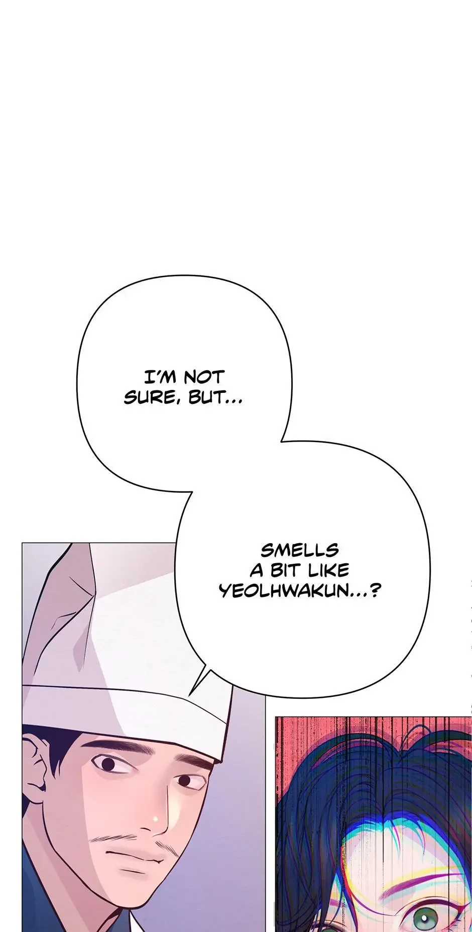 The Trap Of Passion - Chapter 43 Page 78