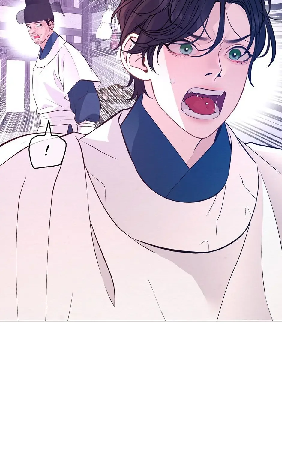 The Trap Of Passion - Chapter 43 Page 85
