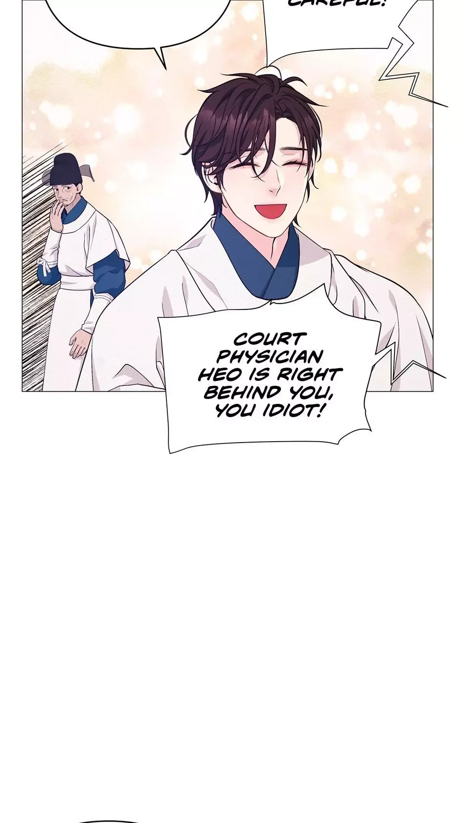 The Trap Of Passion - Chapter 44 Page 8