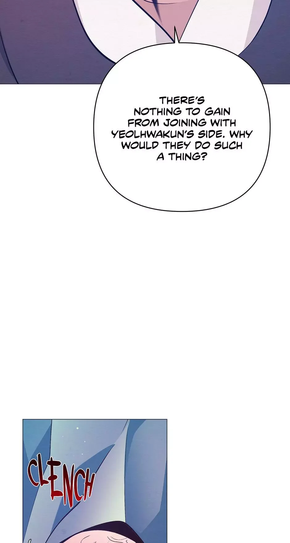 The Trap Of Passion - Chapter 44 Page 17