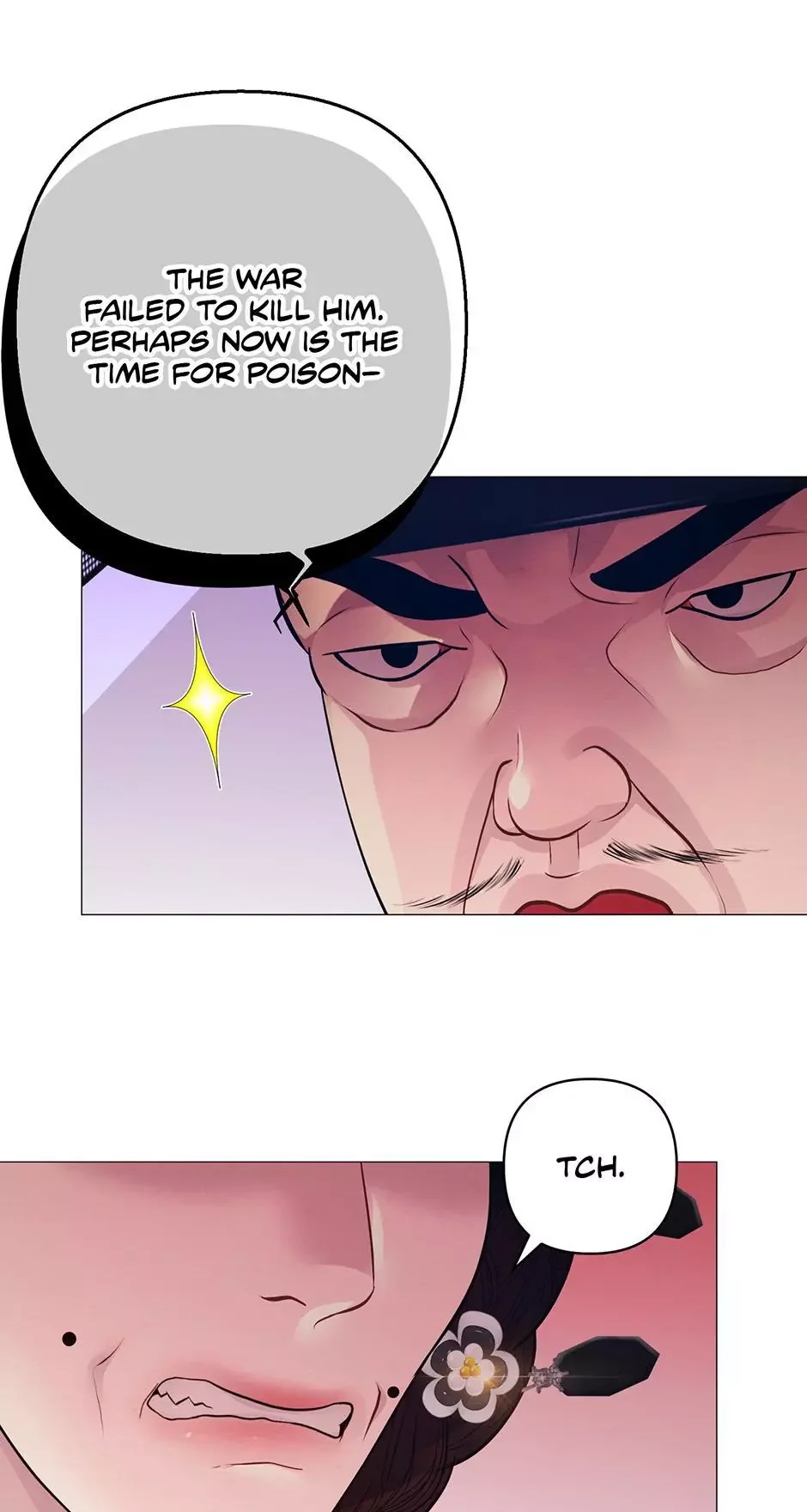 The Trap Of Passion - Chapter 44 Page 21