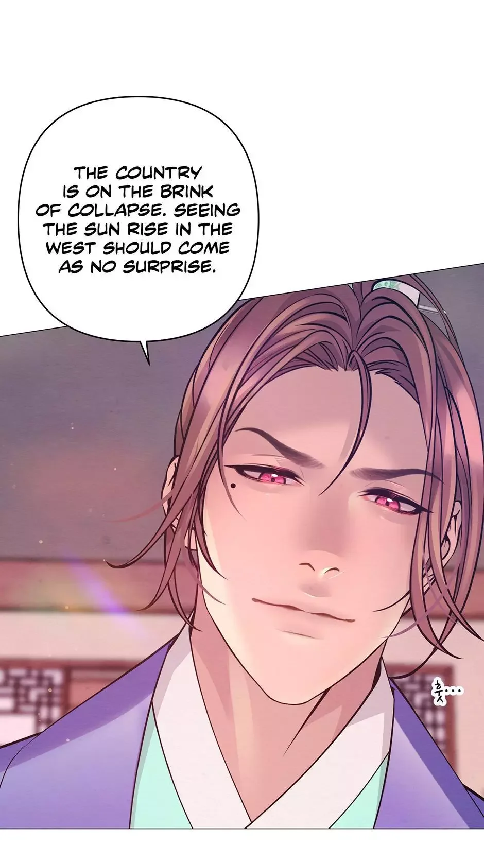 The Trap Of Passion - Chapter 44 Page 40