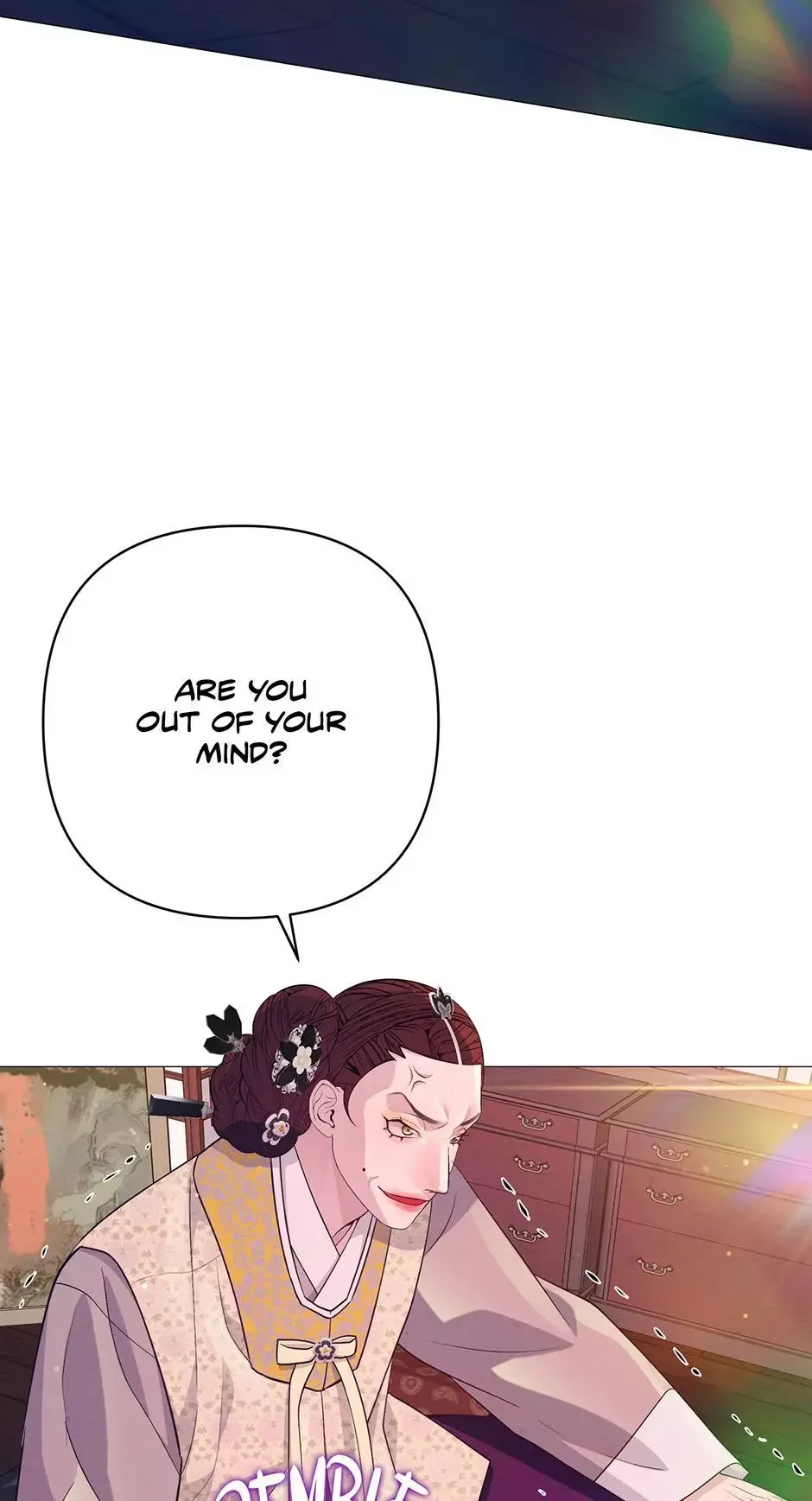 The Trap Of Passion - Chapter 44 Page 51