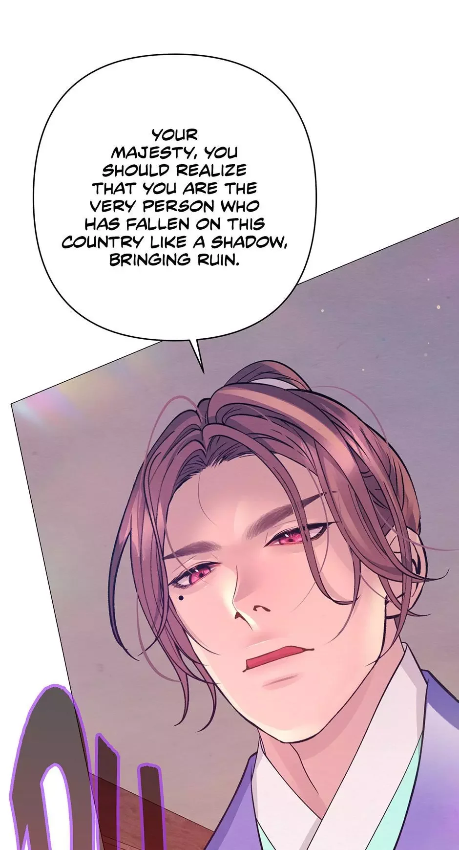 The Trap Of Passion - Chapter 44 Page 53