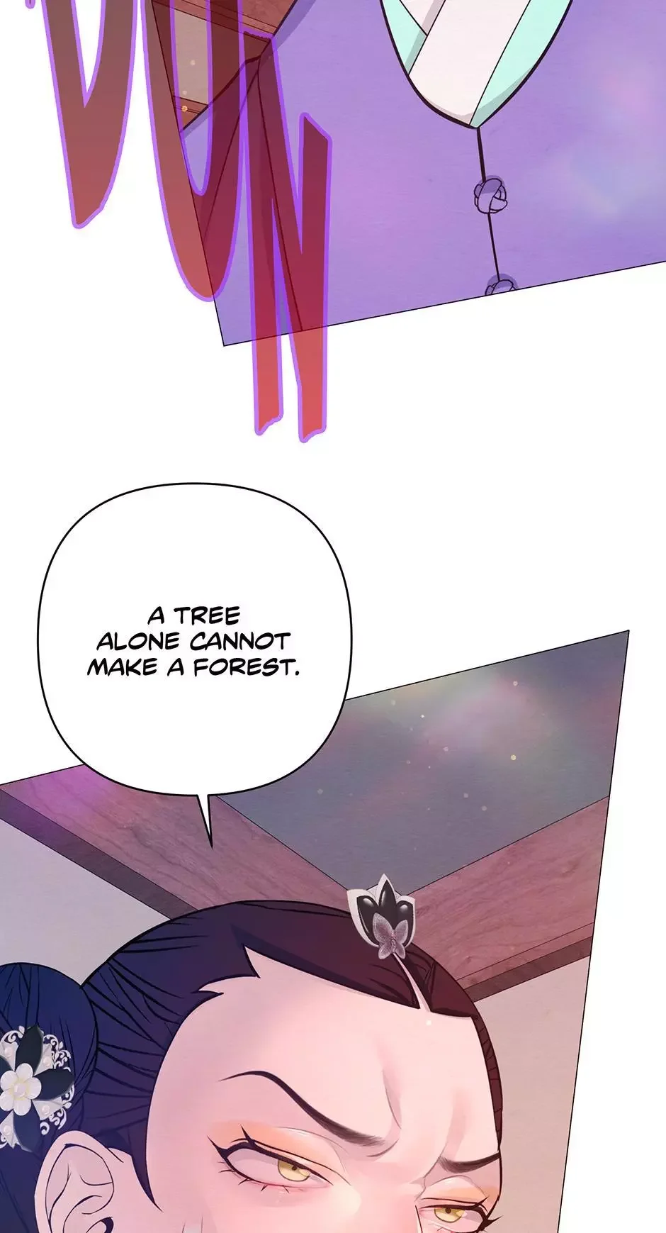 The Trap Of Passion - Chapter 44 Page 54
