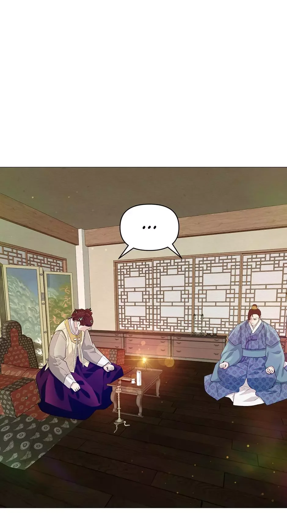 The Trap Of Passion - Chapter 44 Page 79