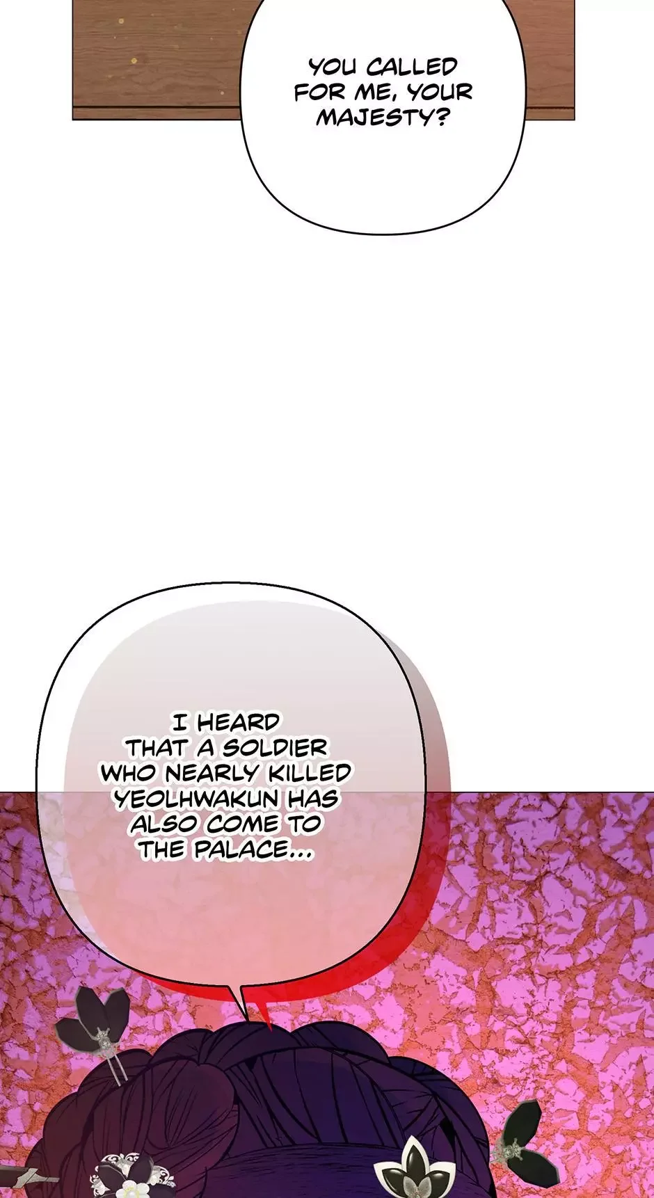 The Trap Of Passion - Chapter 44 Page 81