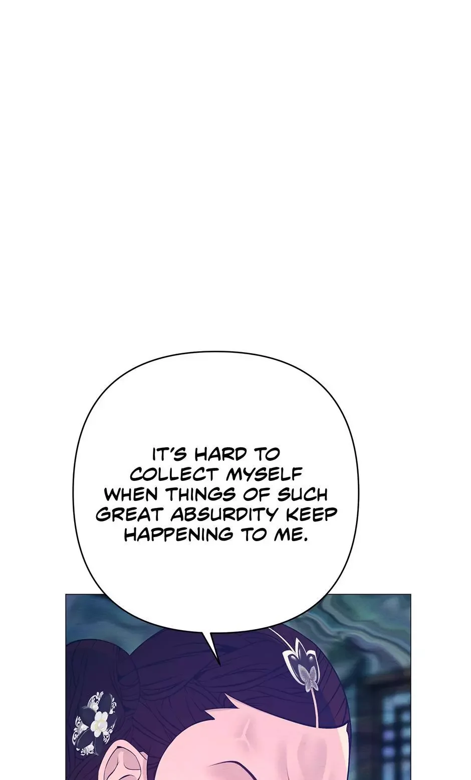The Trap Of Passion - Chapter 45 Page 18