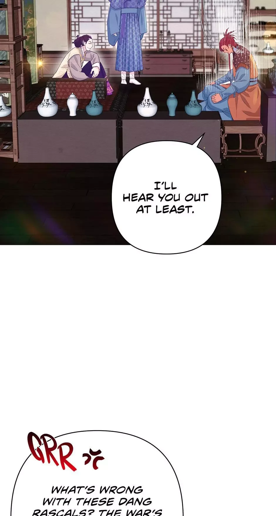 The Trap Of Passion - Chapter 45 Page 25