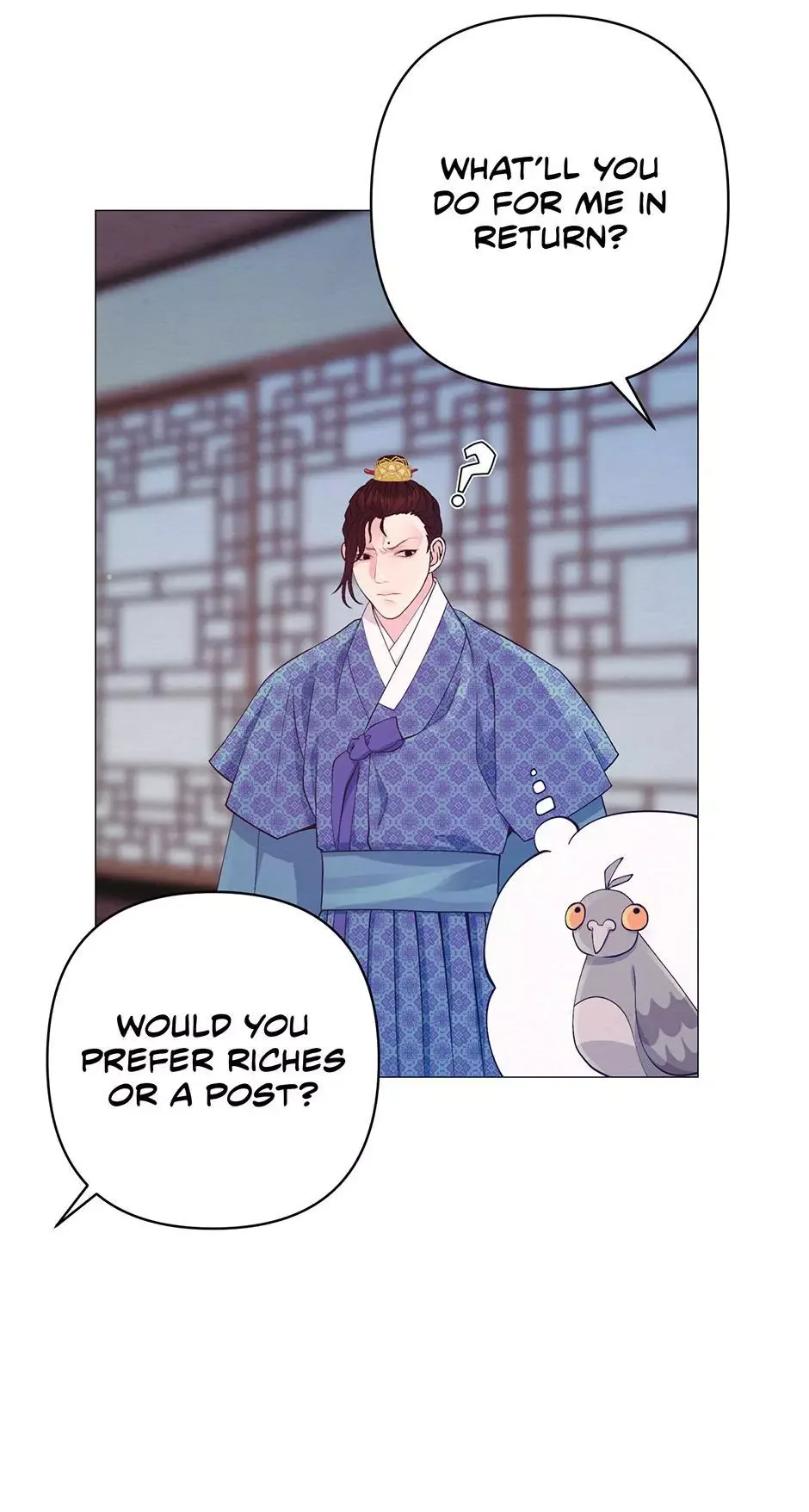 The Trap Of Passion - Chapter 45 Page 29