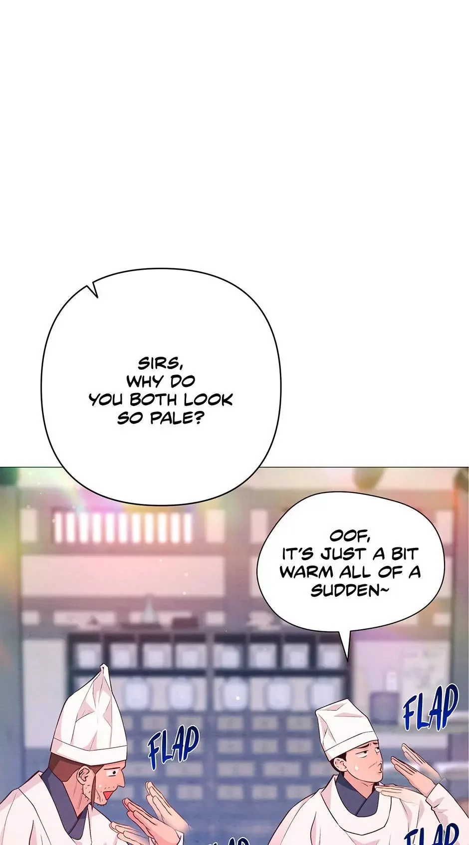 The Trap Of Passion - Chapter 46 Page 14